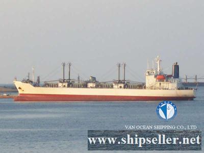 REEFER VESSELS FOR SALE-REEFER CARRIER  REF427