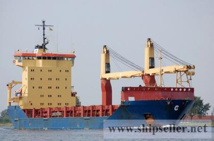 5 MPPS, BOXHOLD, CONTAINERS VESSEL FOR SALE 8900 TDW BLT 94/95/96