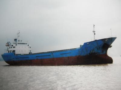 DWCT 2500T bulk carrier, flag of covenience south-est asia for sale