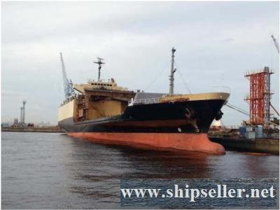 RO RO LO LO CONTAINER & CAR CARRIER VESSEL FOR SALE