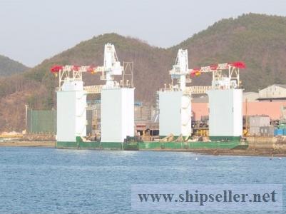 Caisson Dock for sale 4800Tons Blt 1978 in Japan