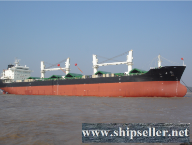 32000dwt bulk carrier for sale