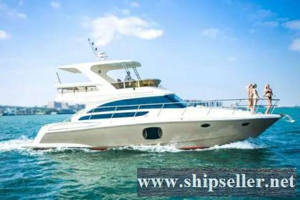 46ft Yacht for sale