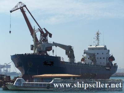 6759DWT general cargo for sale