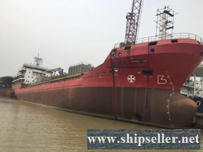 7500DWT newbuilding Product / Chem tanker for resale