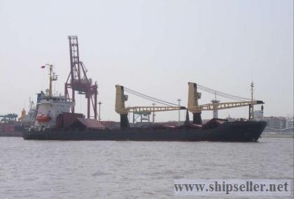 5903T GL MPP With Heavy Crane for Sale (323TEU)