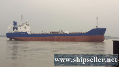 3750DWT OIL TANKER FOR SALE DIRECTLY FROM THE OWNER
