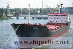 BOXED SID 5,862 MT DWT  FOR SALE