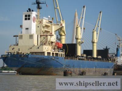 MPP - Container vessel for sale