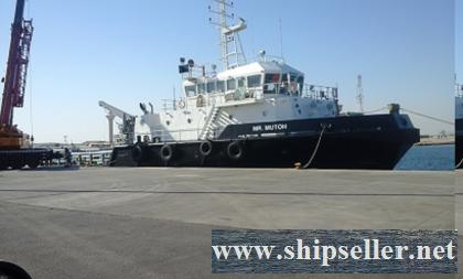 vessel for sale or charter