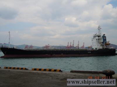 1991 Japan Built 1662T KR Container Vessel for Sale (136TEU)