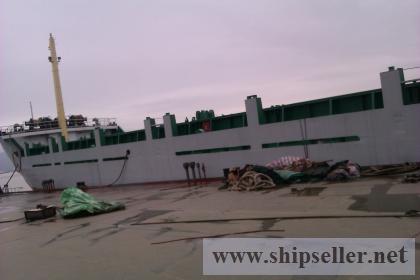 170 TEU CCS Container Ship for Sale