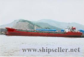 7016T Product Tanker for Sale