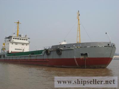 1500m3 CCS Split Hopper Barges for Sale (2 sisters)