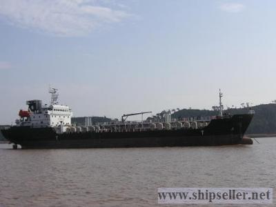 5000DWT ZC cargo ship
