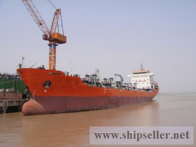 13200DWT CHEMICAL TANKER 3A-3905 FOR SALE