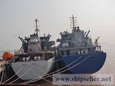 PRODUCT OIL TANKER 3A-3341 FOR SALE