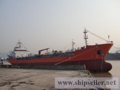 PRODUCT OIL TANKER 3A-3348 FOR SALE