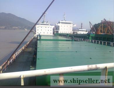 Excellent chance to purchace 11,000dwt Bulk Carrier