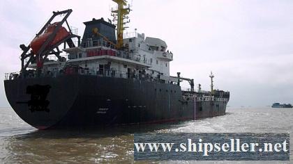 N/B 5500DWT Product Oil Tanker(Chemical Tanker IMO Type2) for sale