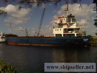 Cargo ship for sale