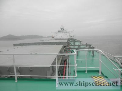 MIMCO:65000DWT DOUBLE HULL BULK CARRIER 2012 FOR SALE