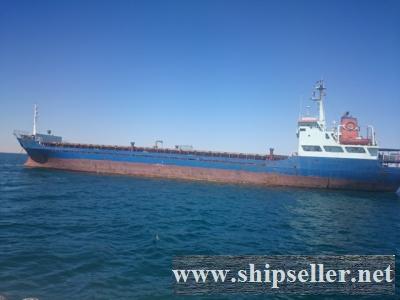 1980Blt, 3009DWT, Class GMB General Cargo for Sale