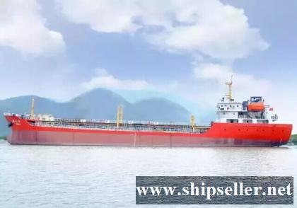 2012Blt, Class CCS, 4000DWT Product Oil Tanker for Sale
