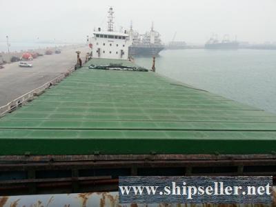 2005Blt, Class UBS, 5257DWT General Cargo for Sale
