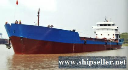 2012Blt, Class ZC, 2657DWT Split Hooper Barge for Sale
