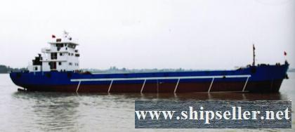 2013Blt, Class ZC, 1436DWT Split Hooper Barge for Sale
