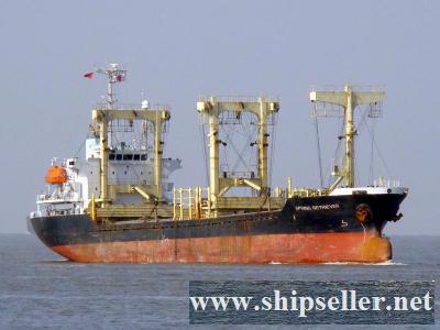 2000Blt, Class NK, 7734DWT General Cargo/Lumber Carrier for Sale