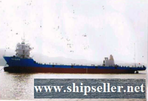3395DWT SELF PROPELLED DECK BARGE FOR SALE
