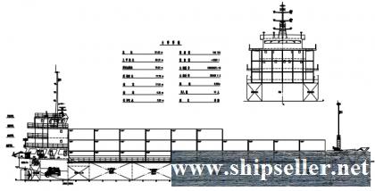 156 TEU BARGE CARRIER / LCT TYPE