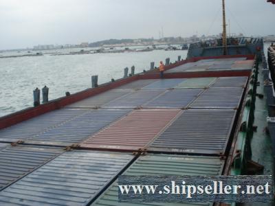 142TEU/1998built  container vessel for sale