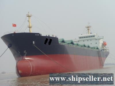 New Built 28000dwt bulk carrier for sale