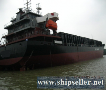 N/B 10000 DWT SELF PROPELLED DECK BARGE FOR SALE