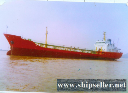 3000DWT double hull/double bottom product oil tanker for sale