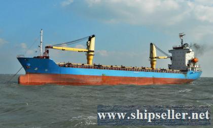 1990Blt, Class PMDS, 400TEU 8527DWT MPP/Container Ship for Sale