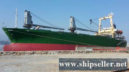 1991Blt, Class UBS, 6800DWT General Cargo for Sale