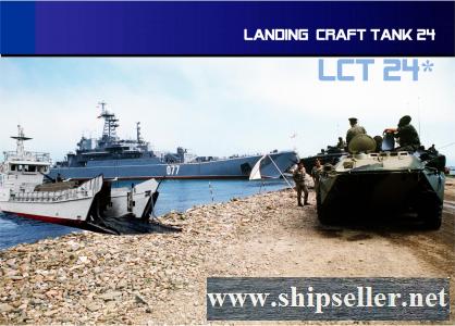 NEW Landing Craft Tank 24 for Sale {24 m, Military LCT or Ferry Demilitarized, project 24} for Sale