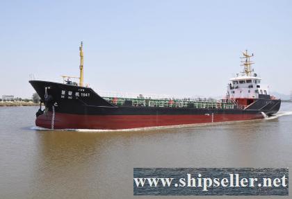 1,000dwt oil tanker for sale - main engine can use heavy oil
