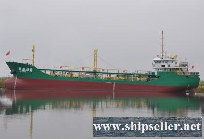 1,000dwt oil tanker for sale