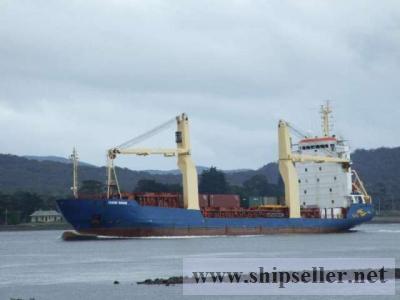 116.19m General Purpose Geared Cargo Ship with Double Hull