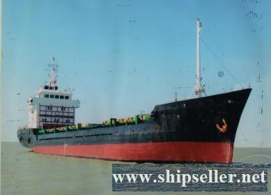 96TEU CONTAINER VESSEL