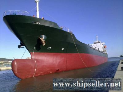 457TEU CONTAINER VESSEL
