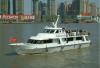 1988 Blt Japan Pax 60 Passenger High Speed Ferry For Sale