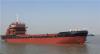 singapore split hopper barge for sale hopper barge 500cbm 600cbm 700cbm 800cbm 900cbm 1000cbm 1500cb