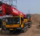 used xcmg crane kenya xcmg sany mobile crane 50t 25t 20t 100t 75t 50 ton 25 ton truck crane sale buy