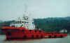 4000HP Supply vessel for sale